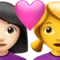 Pasangan dengan Hati - Wanita: Warna Kulit Terang, Wanita: Tanpa Warna Kulit emoji di iPhone (iOS 14.5)