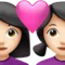 ️ Couple with Heart: Woman, Woman, Light Skin Tone emoji on Apple iOS 14.5