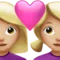 Pasangan dengan Hati: Wanita, Wanita, Warna Kulit Sedang-Terang emoji di iPhone (iOS 14.5)