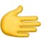 Rightwards Hand emoji on iPhone