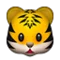 Tigeransikte emoji på iPhone (iOS 5.0)