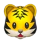 Tigeransigt emoji på Apple iOS 18.4