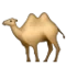 Tvåpuckelkamel emoji på iPhone (iOS 5.0)