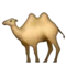 Tvåpuckelkamel emoji på iPhone (iOS 9.1)