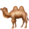 Two-Hump Camel emoji on iPhone (iOS 12.1)