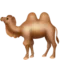 Two-Hump Camel emoji on Apple iOS 17.4