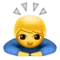 Person Bowing emoji on Apple iOS 9.0