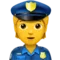 เจ้าหน้าที่ตำรวจ อีโมจิบน Apple iOS 14.5