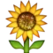 Ηλιοτρόπιο emoji στο iPhone (iOS 6.0)