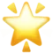 Glowing Star emoji on iPhone (iOS 13.1)