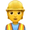 Будівельник емодзі в Apple iOS 16.4