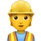 Construction Worker emoji on iPhone