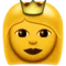 Принцеса емодзі в Apple iOS 9.1
