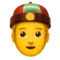 Person with Skullcap emoji on Apple iOS 10.0