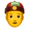 Person with Skullcap emoji on Apple iOS 11.2