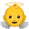 Μωρό Άγγελος emoji στο iPhone (iOS 10.0)