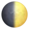 First Quarter Moon emoji on Apple iOS 9.0