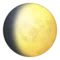 Waxing Gibbous Moon emoji on iPhone (iOS 5.1)