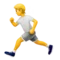 Person Running emoji on iPhone