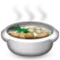 Kruka med mat emoji på iPhone (iOS 5.0)