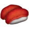 Sushi emoji på iPhone (iOS 5.0)