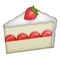 Φρουτόπιτα emoji στο iPhone (iOS 6.0)