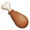 Πόδι πουλερικού emoji στο iPhone (iOS 10.0)