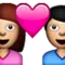 Couple with Heart emoji on Apple iOS 5.0