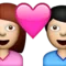 Couple with Heart emoji on Apple iOS 5.1
