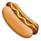 Hot Dog emoji on Apple iOS 9.3