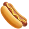 Hot Dog emoji on Apple iOS 18.4