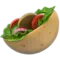 Stuffed Flatbread emoji on iPhone (iOS 16.4)