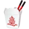Takeout Box emoji on Apple iOS 11.2