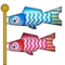 Σερπαντίνα κυπρίνου emoji στο iPhone (iOS 10.0)