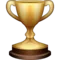 Trophy emoji on iPhone (iOS 5.1)