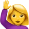 Person Raising Hand emoji on Apple iOS 10.0
