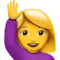 Person Raising Hand emoji on Apple iOS 11.2