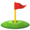 Flag in Hole emoji on Apple iOS 17.4