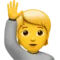 Person Raising Hand emoji on iPhone