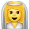 Persona amb vel emoji a Apple iOS 8.3
