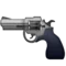 Vattenpistol emoji på iPhone (iOS 9.1)