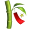 Tanabata Tree emoji on iPhone (iOS 13.1)