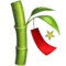 Arbre de Tanabata emoji a Apple iOS 17.4