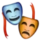Performing Arts emoji on iPhone (iOS 5.1)