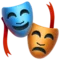 Scenkonst emoji på iPhone (iOS 11.2)