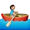 Person Rowing Boat emoji on Apple iOS 6.0