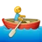 Person Rowing Boat emoji on Apple iOS 9.1