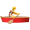 Person Rowing Boat emoji on Apple iOS 13.3