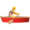 Person Rowing Boat emoji on Apple iOS 17.4