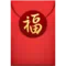 红包 iPhone 上的表情符号 (iOS 14.6)